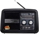 Радиоприемник Solar Golon RX BT 978 S Bluetooth - изображение 1