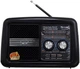 Радиоприемник Solar Golon RX BT 978 S Bluetooth - изображение 3