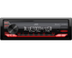 Автомагнітола JVC KD-X282BT (85482) - изображение 1