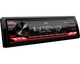 Автомагнітола JVC KD-X282BT (85482) - изображение 2