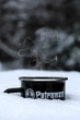 Кружка эмалированная Petromax Enamel Mug 300 мл Черная (4250435701515) - изображение 6