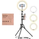 Кольцевая лампа LATZZ LED лампа 26 см с держателем для телефона и штативом (максимальная высота 160 см) - изображение 1