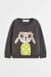Джемпер для девочки темно-серый Кролик H&M 110-116см (400092968) - изображение 1