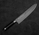 Японський поварський ніж 210 мм Satake Swordsmith Black (805-797) - зображення 5