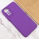 Противоударный чехол Silicone Cover Lakshmi Full Camera (AAA) для Xiaomi Redmi Note 11 (Global) / Note 11S Фиолетовый / Amethyst - изображение 4