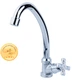 Смеситель монокран для кухни на гайке QN 1/2" AQUATICA QN-1G158C (9786600) (OPT-2791) - изображение 1