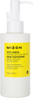 Witaminowy żel peelingujący Mizon Vita Lemon Sparkling Peeling Gel z ekstraktem z cytryny 150 g (8809663752415) - obraz 1