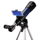 Телескоп National Geographic Junior 70/400 AR з адаптером для смартфона + рюкзак (9101003) - изображение 3