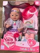 Пупс 6 функцій Yala Baby зі світним взуттям 40 см (YL1875С) - зображення 10