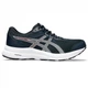 Жіночі бігові кросівки ASICS GEL-CONTEND 8 1012B320-411 Синій (40.5) 25.75 см - зображення 1