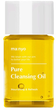 Manyo Pure Cleansing Oil 55 ml (8809082399956) - obraz 1