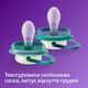Пустушка Philips Avent Ultra Air Нічна 6-18 міс 2 шт (SCF376/13) - зображення 8