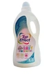 Гель для прання дитячих промов Top Effect 1л., Baby Sensitive - зображення 1