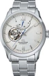 Мужские механические часы Orient RE-AT0003S00B Серебро - изображение 2