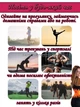 Пояс для схуднення живота та корекції фігури для жінок та чоловіків Корсет для талії тягнучий Hot Shapers Xtreme Power Belt XL Пояс для фітнесу та тренувань Рожевий - зображення 6