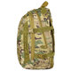 Рюкзак BattleBag LC Multicam (7237), - зображення 3