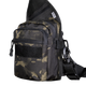 Сумка Gunner Sling Multicam Black (6662), - изображение 4