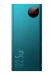 Power Bank Baseus Adaman Metal Digital Display QuickCharge Power Bank 22.5W 10000mAh Green PPIMDA-B06 - изображение 3