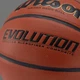 Баскетбольний м'яч Wilson Evolution(WTB0516XBEMEA)(WTB0586XBEMEA, WTB0516XBEMEA) 6 - зображення 3