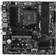 Материнская плата MSI B550M PRO-VDH WIFI (B550M PRO-VDH WIFI) (Socket AM4, AMD B550, Micro-ATX) - изображение 1