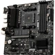 Материнская плата MSI B550M PRO-VDH WIFI (B550M PRO-VDH WIFI) (Socket AM4, AMD B550, Micro-ATX) - изображение 2