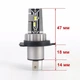 Лампа Cyclone Led H4 H/L 6000K Type 32 V2 - зображення 4