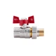 Кран шаровой "Американка" SD Plus 1/2" ВН прямой SD220NW15PN40 - изображение 3