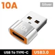 Адаптер-mini OTG, 10 А, USB у Type C, 120 Вт (сірий) - зображення 2