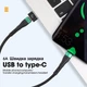 Адаптер-mini OTG, 6 А, USB на Type C, 120 Вт (черный) - изображение 2
