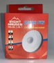 Датчик движения Right Hausen 1200W IP20 6A белый mini HN-061081 с регулировкой - изображение 2