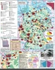 Комплект: Атлас + контурні картки. Географія: регіони та країни. 10 клас (українською мовою) - зображення 2