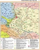 Комплект: Атлас + контурные карты. История Украины. 11 класс (На украинском языке) - изображение 2