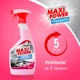 Средство моющее для кухни Maxi Power 700 мл (4823098412069) - изображение 6