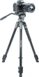 Штатив Vanguard VEO 2PRO 233AV (DAS301021) - зображення 13