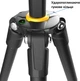 Штатив Vanguard Vesta 203AP (DAS301563) - зображення 12