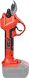 Секатор акумуляторний Vitals Master AG 1805 SmartLine+ - зображення 5