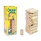 Настільна гра "Cheese Jenga" 30718, 48 брусків, українською мовою - зображення 1