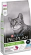 Pro Plan Sterilised Trout and Cod Сухой корм для стерилизованных котов с треской и форелью (3 кг) - изображение 2