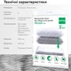 Вакуумний пакет для зберігання речей RZTK Pack 40 x 60 см (2 шт.) - зображення 7