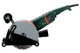 Бороздодел Metabo MFE 65 230 мм, 2400 Вт, в кейсе (600365000) - изображение 2
