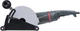 Бороздодел Metabo MFE 65 230 мм, 2400 Вт, в кейсе (600365000) - изображение 3