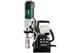 Дрель на магнитной стойке Metabo MAG 50 в кейсе (600636500) - изображение 3