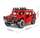 Дитячий конструктор Позашляховик Hummer H1 / Технік 953 деталей (SY8501) - зображення 2