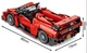 Детский конструктор Lamborghini Veneno 1:14 / Техник 1213 деталей 8606 - изображение 2