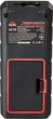 Лазерный дальномер Vitals Professional LD 70 (162518) - изображение 3