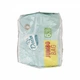 Підгузки дитячі Dada 6 extra soft Jumbo Bag 16+ кг, 66 штук - зображення 3