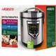 Мультиварка Ardesto MC-X16X (MC-X16X) - изображение 5