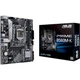 Материнcька плата ASUS PRIME B650M-K - изображение 1
