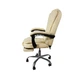 Офісне крісло Malatec 16225 - зображення 6
