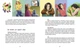 Книга для каждой девушки (на украинском языке) - изображение 3